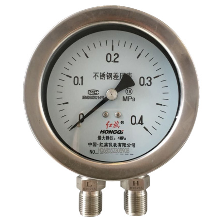 CWY-100B系列不銹鋼差壓表